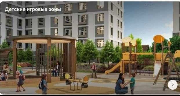[2667] продажа новостройки