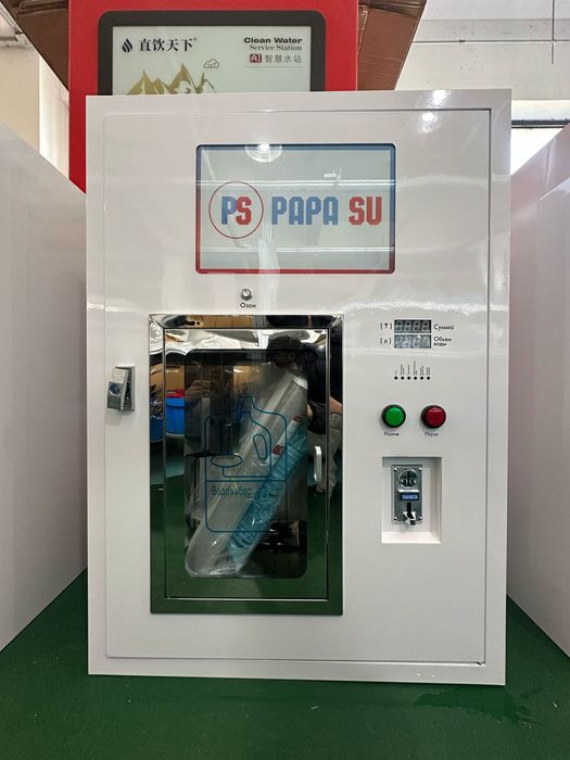 Водомат, автомат для воды- прочные материалы и современная система