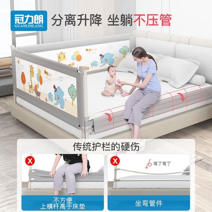 Бортики для кровати