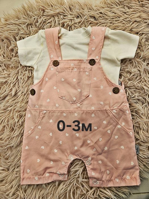 Официални бебешки комплекти за изписване