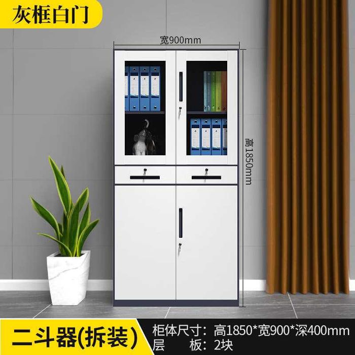 Металлический шкаф усиленный для архива | arxiv uchun shkaf