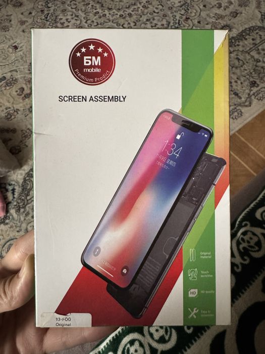 Дисплей стекло 13 айфон