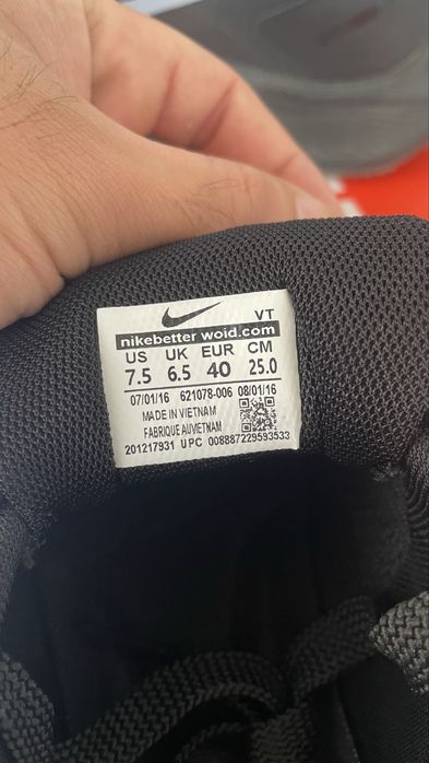 Nike Zoomx Airzoom