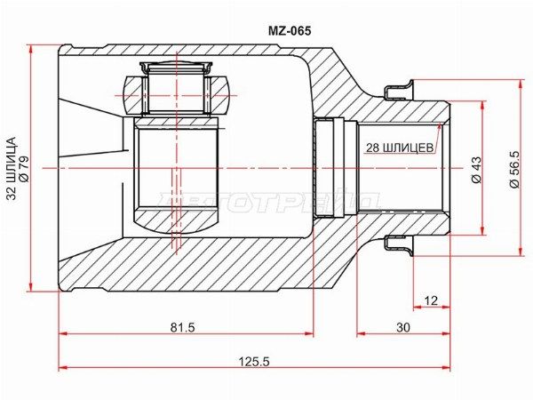 Шрус     Mazda 6