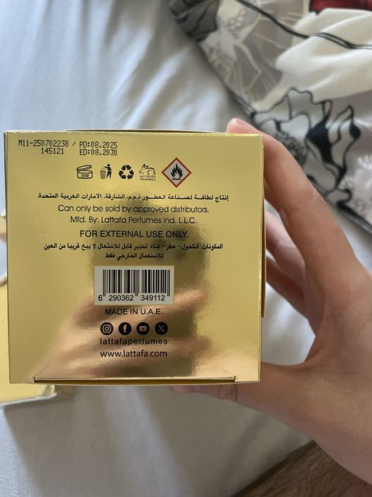 Parfum lattafa eclaire banoffi