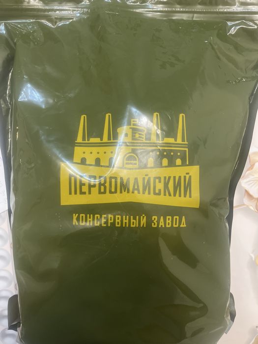 Сухой паёк просроченный