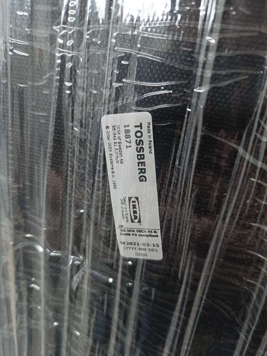 Стол за хранене TOSSBERG