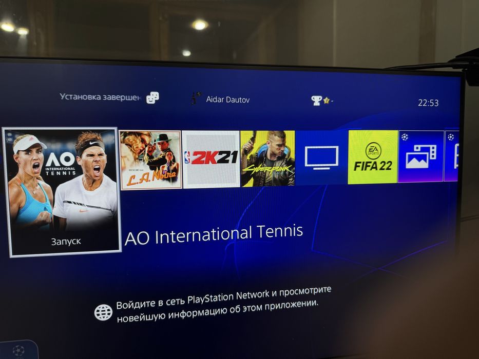 Продается PS 4