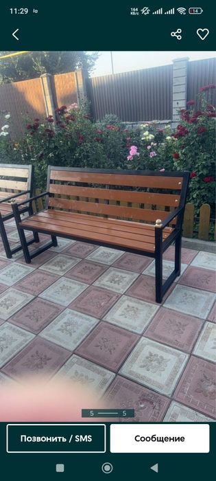 Скамейка 25000 нан бастап