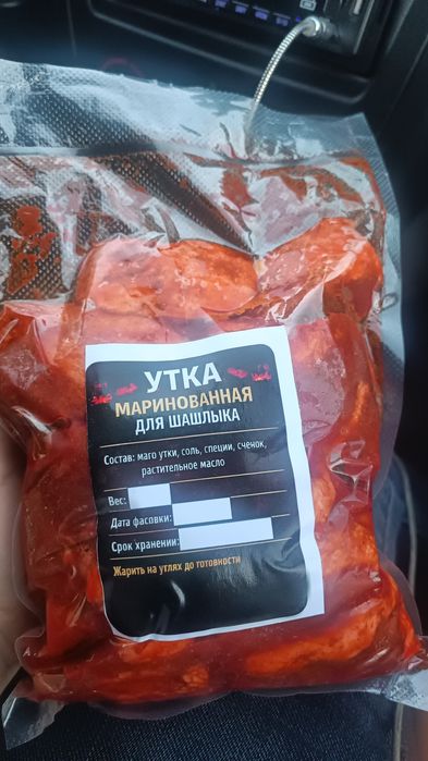 Вкусно маринованные шашлыки