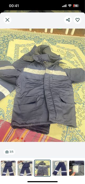 Спецодежда зимний