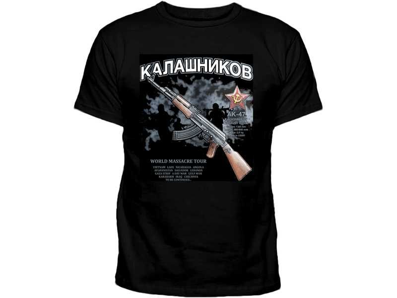 Тениски Калашников 4 модела всички размери