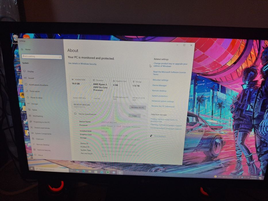 Продавам цялата конфигурация/Selling Setup