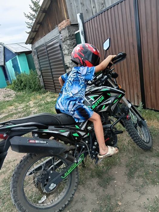 Продам мотоцикл Алмотор