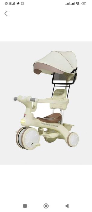 детская коляска для детей от 1 до 3