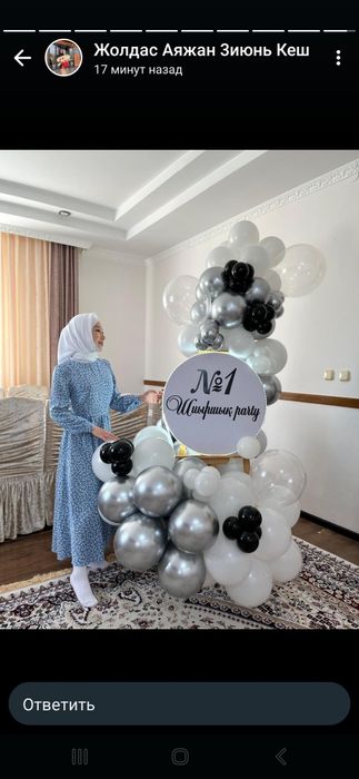 Аренда коттеджа для мероприятий