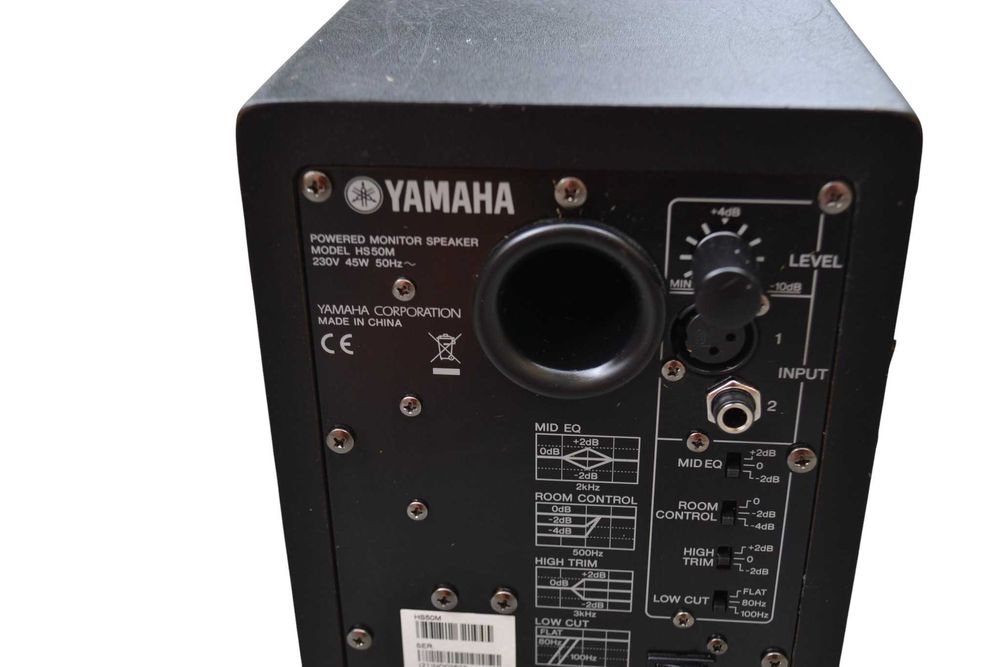 Boxa activa Yamaha HS 50 M