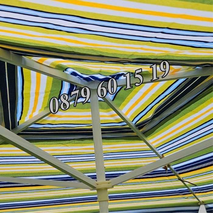 Квадратен градински чадър 2.60х2.60 м, многоцветен, покривало от плат