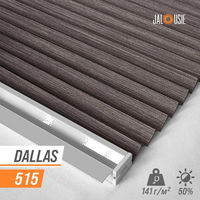 Plisse jalyuzi Samarqand | Plisse | Жалюзи на окна  Pls2266