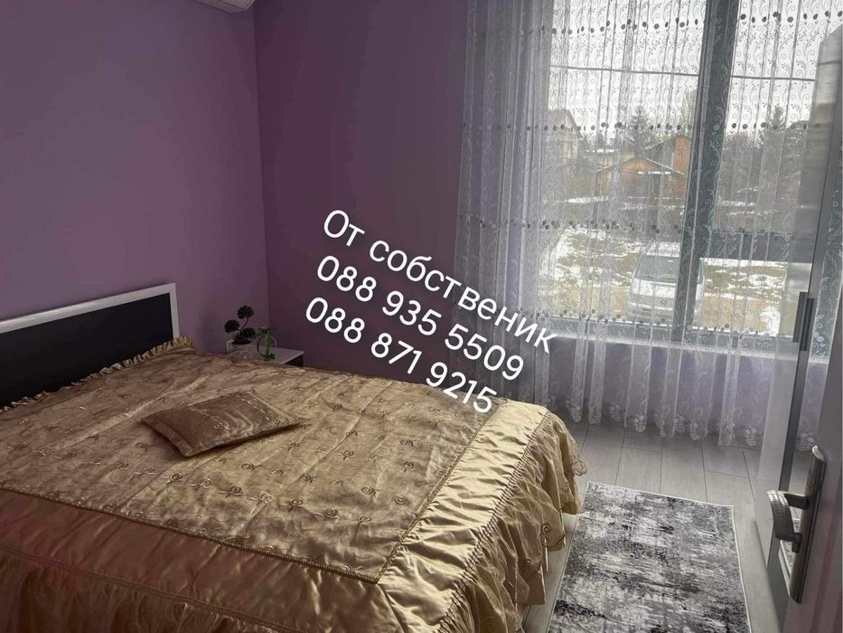 Дава се под наем Двустаен апартамент в София, Княжево - 60 кв.м за 510 € - Снимка #1