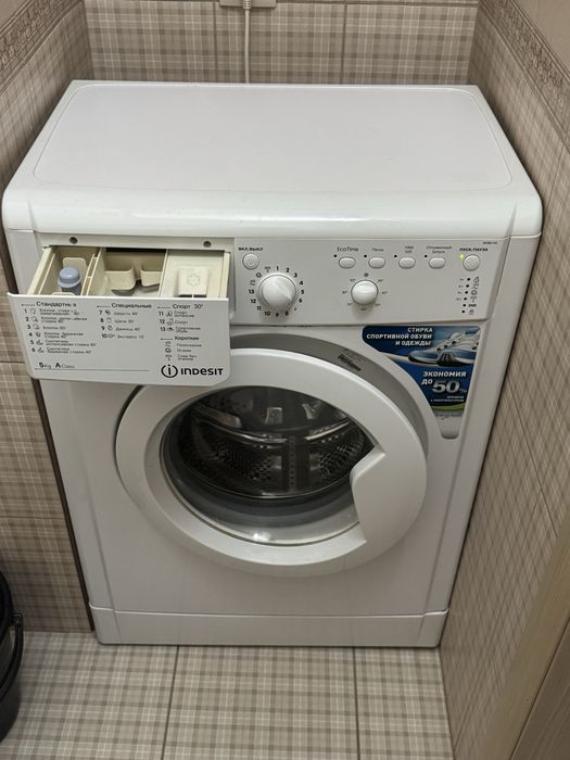 Стиральная машина indesit