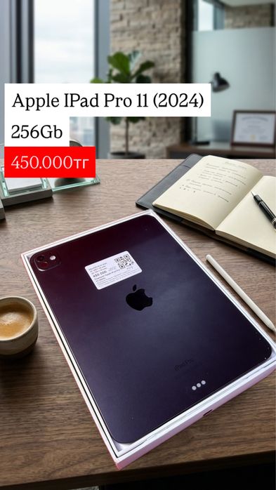 Apple iPad Pro 11(2024)