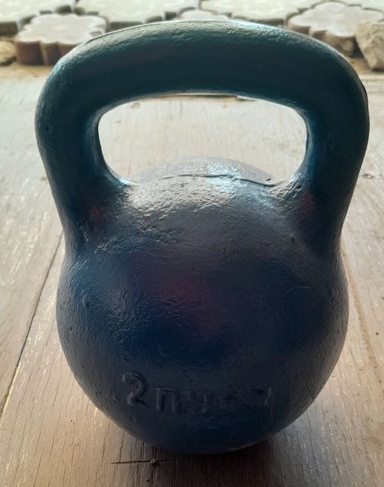 Гиря 32 кг СССР 2хПудовая !