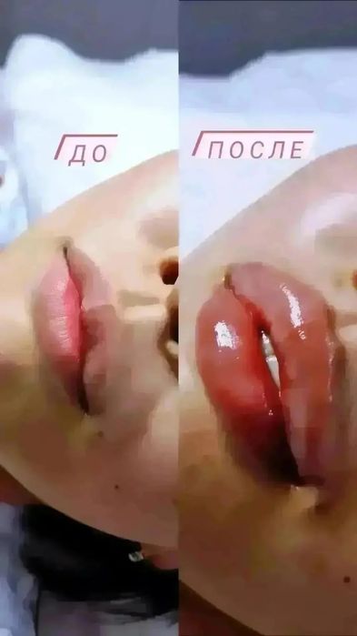 Эстет-Косметолог Динара