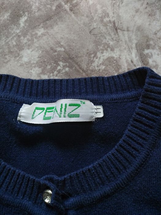 Кофта школьная синяя