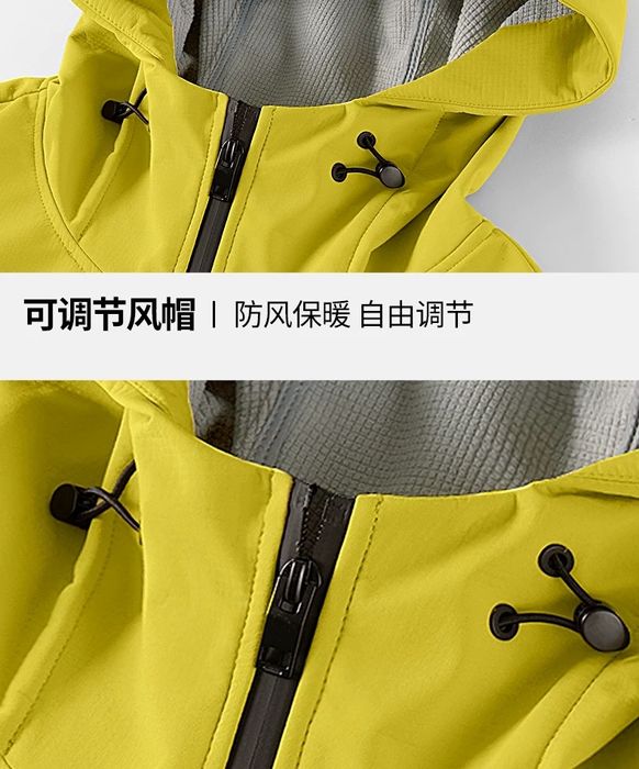 Куртка мужская Miniso размер 54