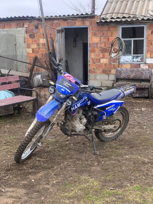 Хаммер 250 куб 1 поколения