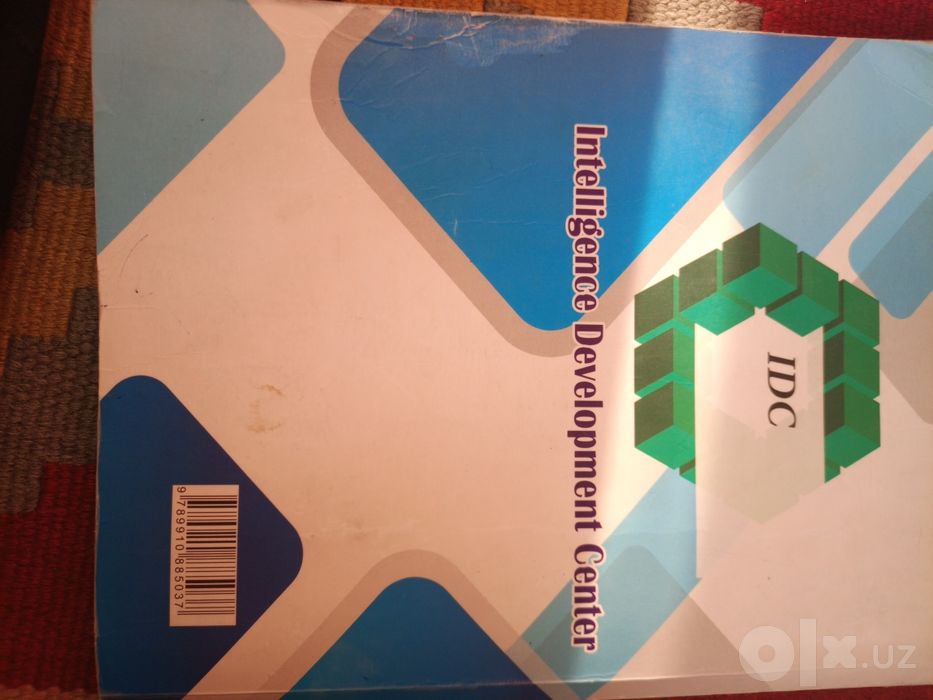 IDC kitob abituriyentlar uchun