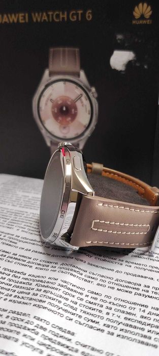 Huawei watch GT 6 Grey чисто нов