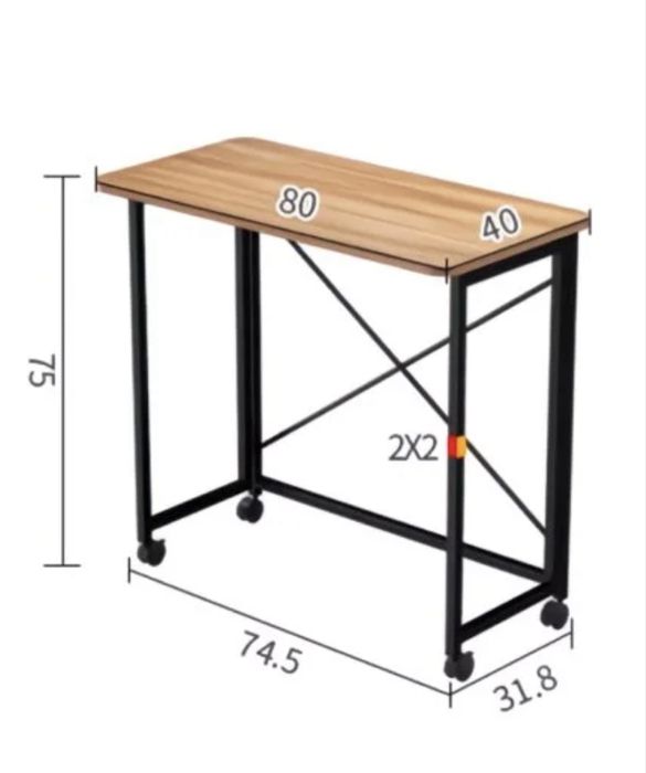 Передвижной столик