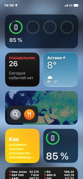 Айфон iphone 12 pro темносиний