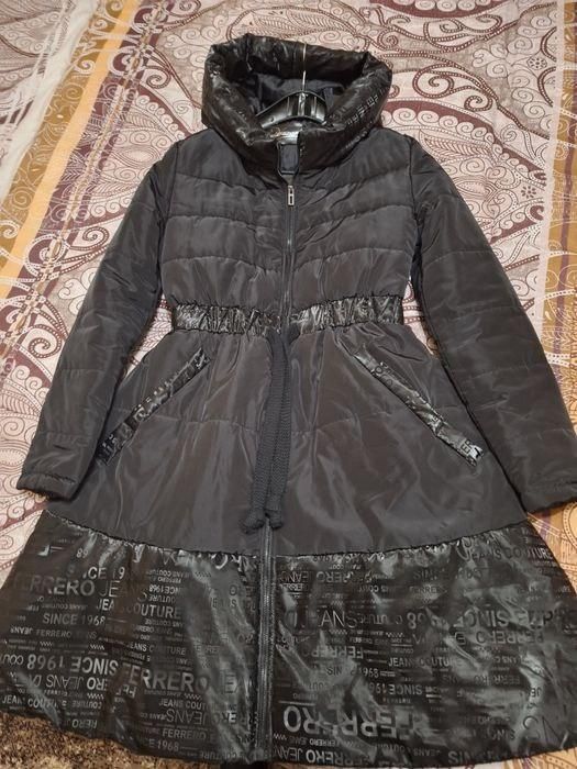 Дамско модно елегантно  яке