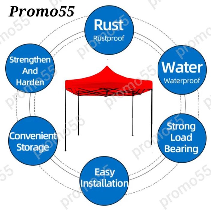 Шатра 3х3 - 18кг. с Подсилена Конструкция и Червено Покривало