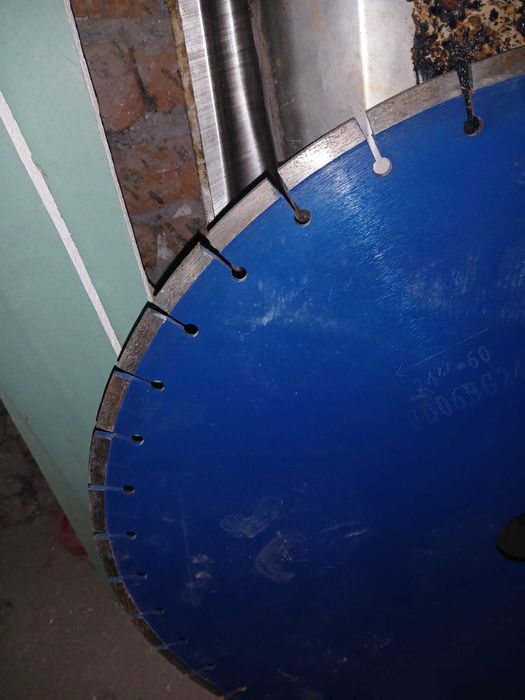 Продавам диск за рязане