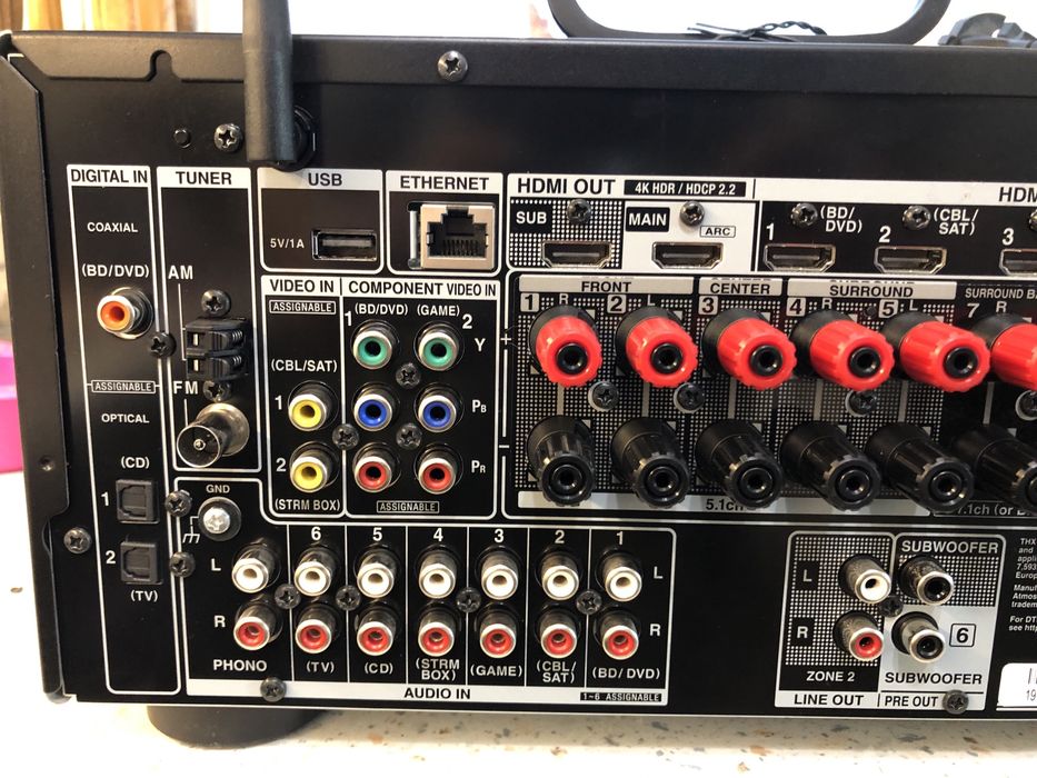 Onkyo TX-NR686 Като нов