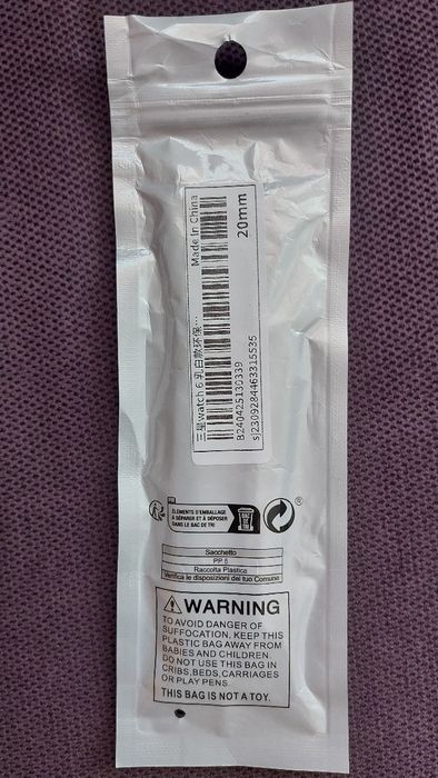 Силиконова верижка за  смарт часовник