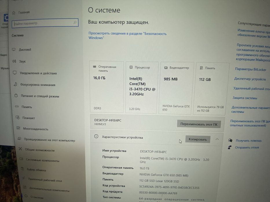 Komp sotiladi kamplekt klaviatura mishka manitor