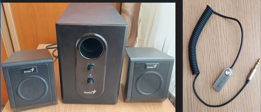 Boxe Genius SW 2.1  355 cu Adaptor Bluetooth Baseus CABA01-01