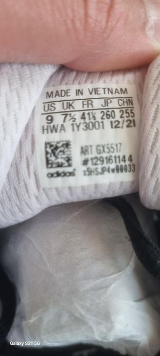 Мъжки маратонки adidas
