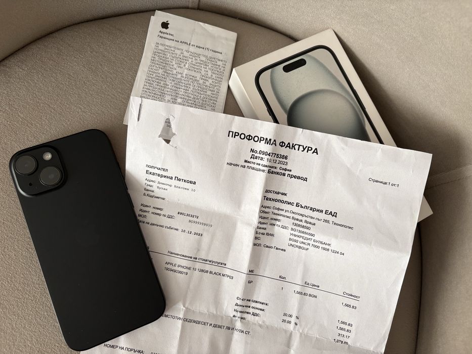 Iphone 15 Black 128GB