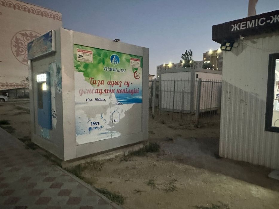 Аренда Мобильный павильон