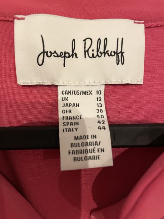 Рокля Isabel Marant,Tara Jarmon,Joseph Ribkoff,