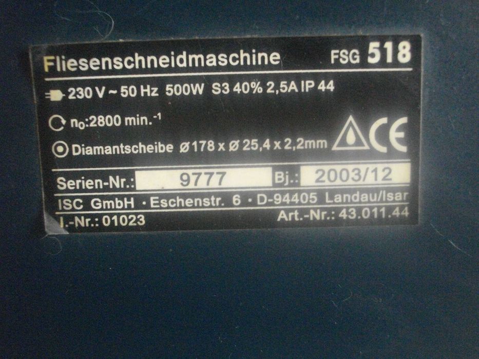 900W/500W/550W-ф200мм-Ел. Машина  Рязане Плочки/Плочи/Камък-Различни