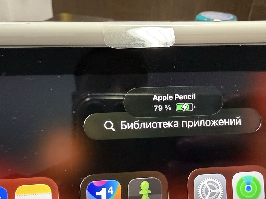 Apple Pencil (2 поколения)