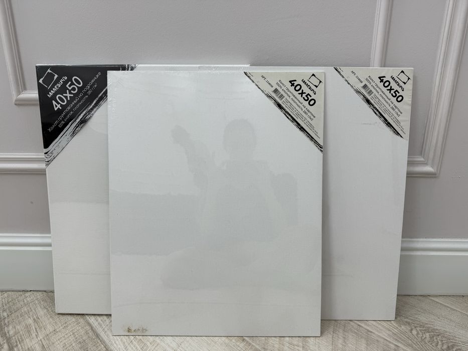 Холсты на подрамнике и картоне