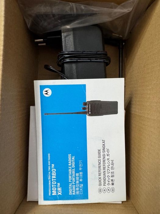 Продам радиостанцию motorola solutions